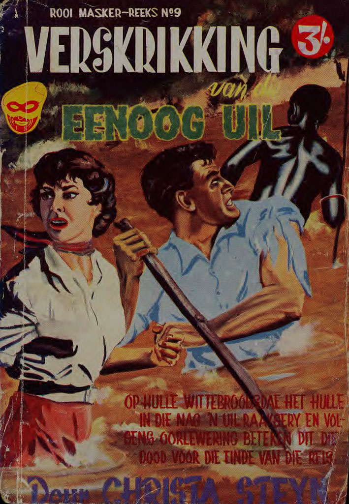 Verskrikking van Eenoog uil